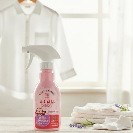 衣類のラク洗い泡スプレー/arau.baby (アラウ ベビー)/洗濯洗剤を使ったクチコミ(1枚目)