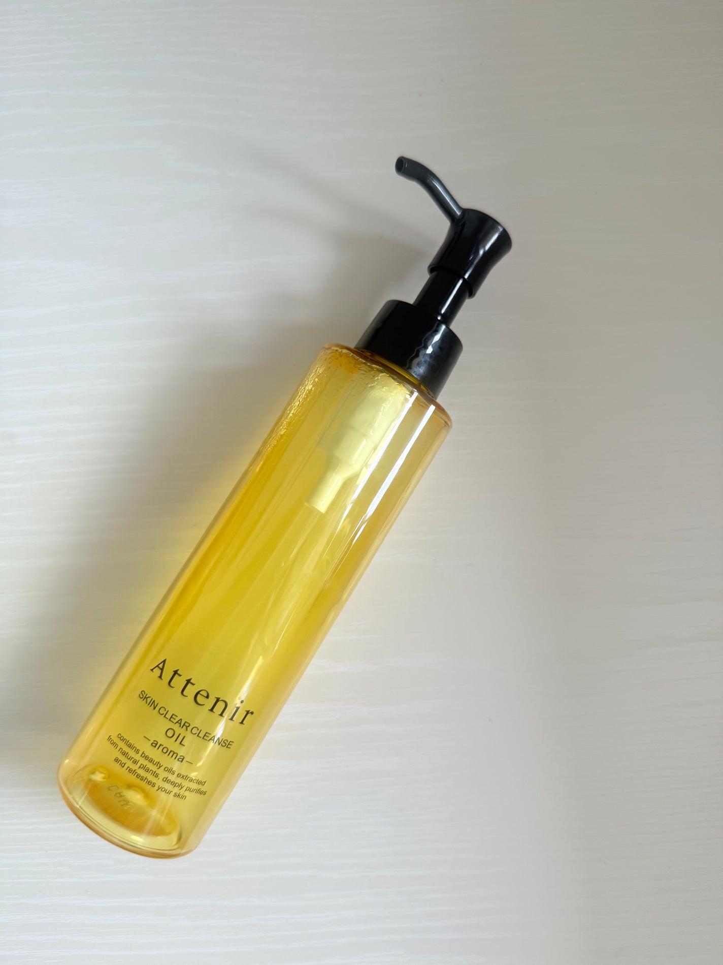 スキンクリア クレンズ オイル <アロマタイプ>/アテニア/オイルクレンジングを使ったクチコミ(1枚目)
