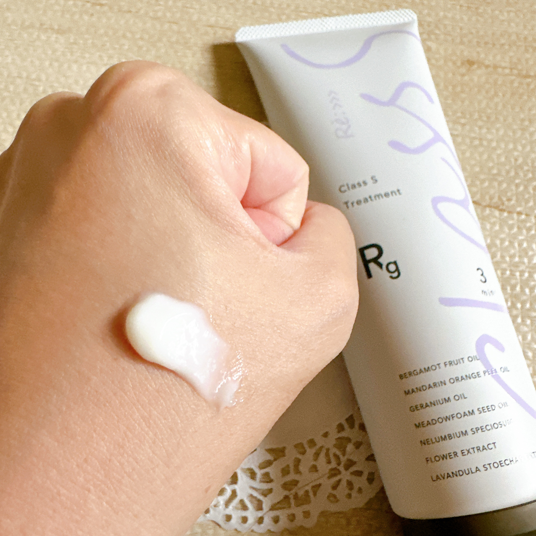 アジュバン クラスエス Rg シャンプー&トリートメント アジュバン Class S(クラスエス) Rg(Rich grace) シャンプー