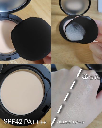 レブロン カラーステイ ロングウェア UV プレスト パウダー/REVLON/プレストパウダーを使ったクチコミ(2枚目)