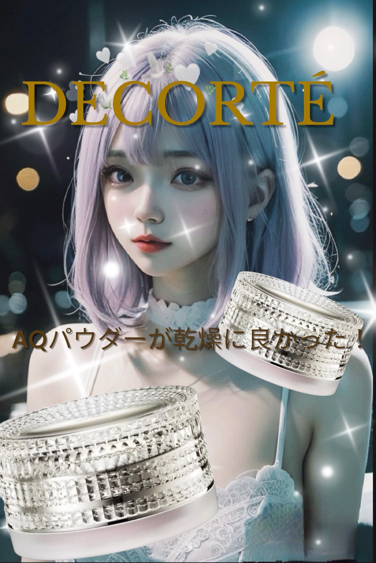 AQ ミリオリティ リペアトリートメントセラムファンデーション/DECORTÉ/リキッドファンデーションを使ったクチコミ(1枚目)