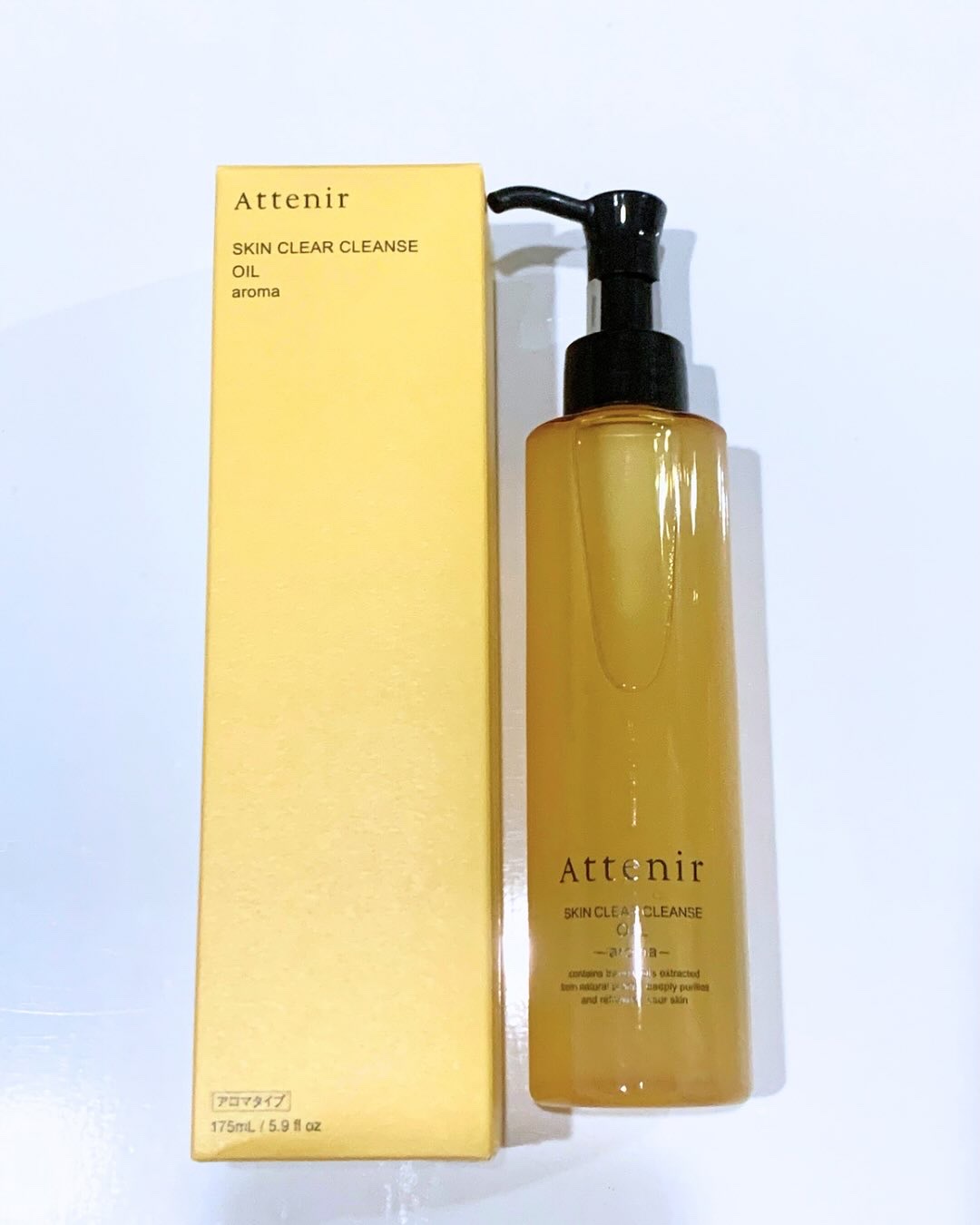 スキンクリア クレンズ オイル ＜アロマタイプ＞/アテニア/オイルクレンジングを使ったクチコミ（2枚目）