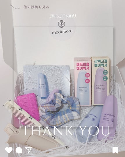 ヘアフィクサーオールデイブラシフィク マットフィニッシュ/modubom/その他スタイリングを使ったクチコミ(5枚目)