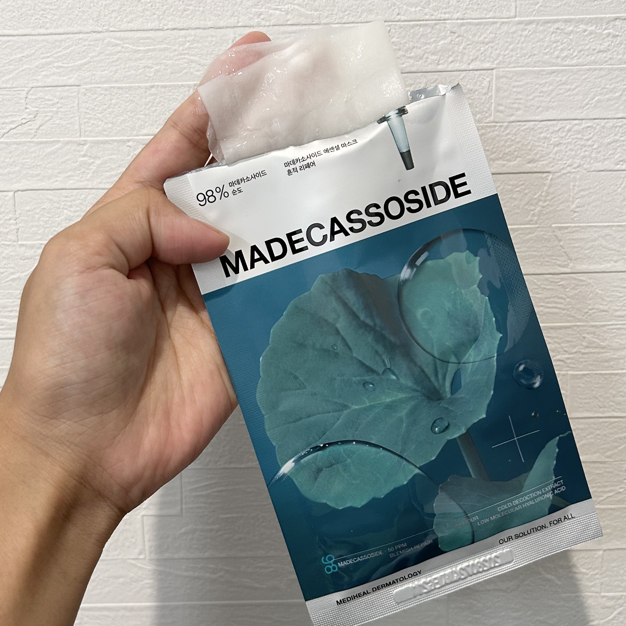 マデカッソシド ブレミッシュマスク 350 ml / 30枚/MEDIHEAL/シートマスク・パックを使ったクチコミ（2枚目）