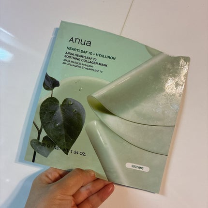ドクダミ70スージングコラーゲンマスク/Anua/シートマスク・パックを使ったクチコミ(2枚目)