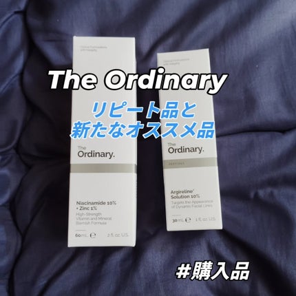 N10+Z1フェイスセラム /The Ordinary/美容液を使ったクチコミ(1枚目)