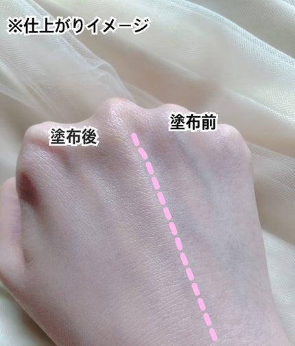 ブラーグローイクッション/Dinto/クッションファンデーションを使ったクチコミ(5枚目)