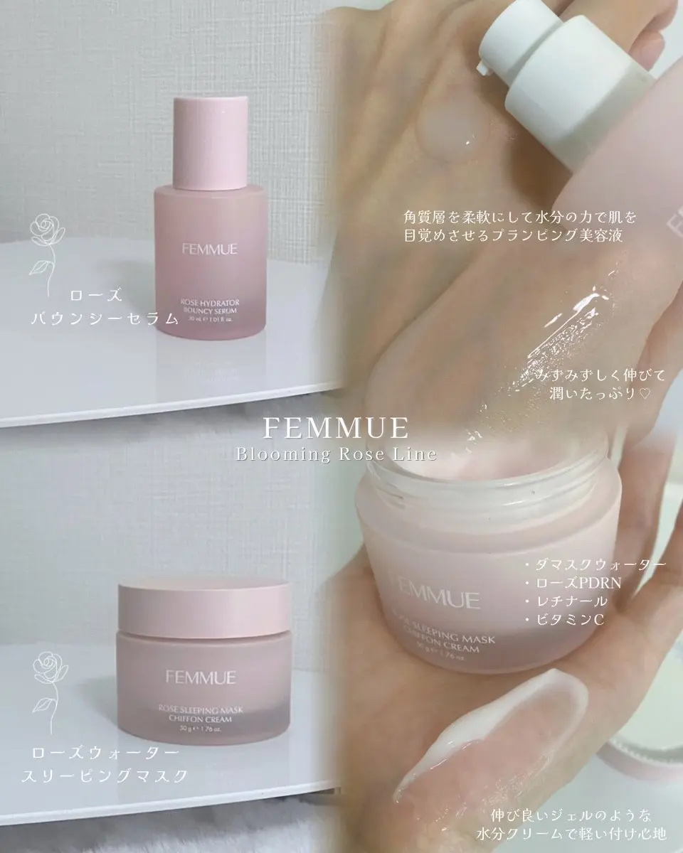 ローズインフューズド トーニングパッド/FEMMUE/トナーパッドを使ったクチコミ（3枚目）
