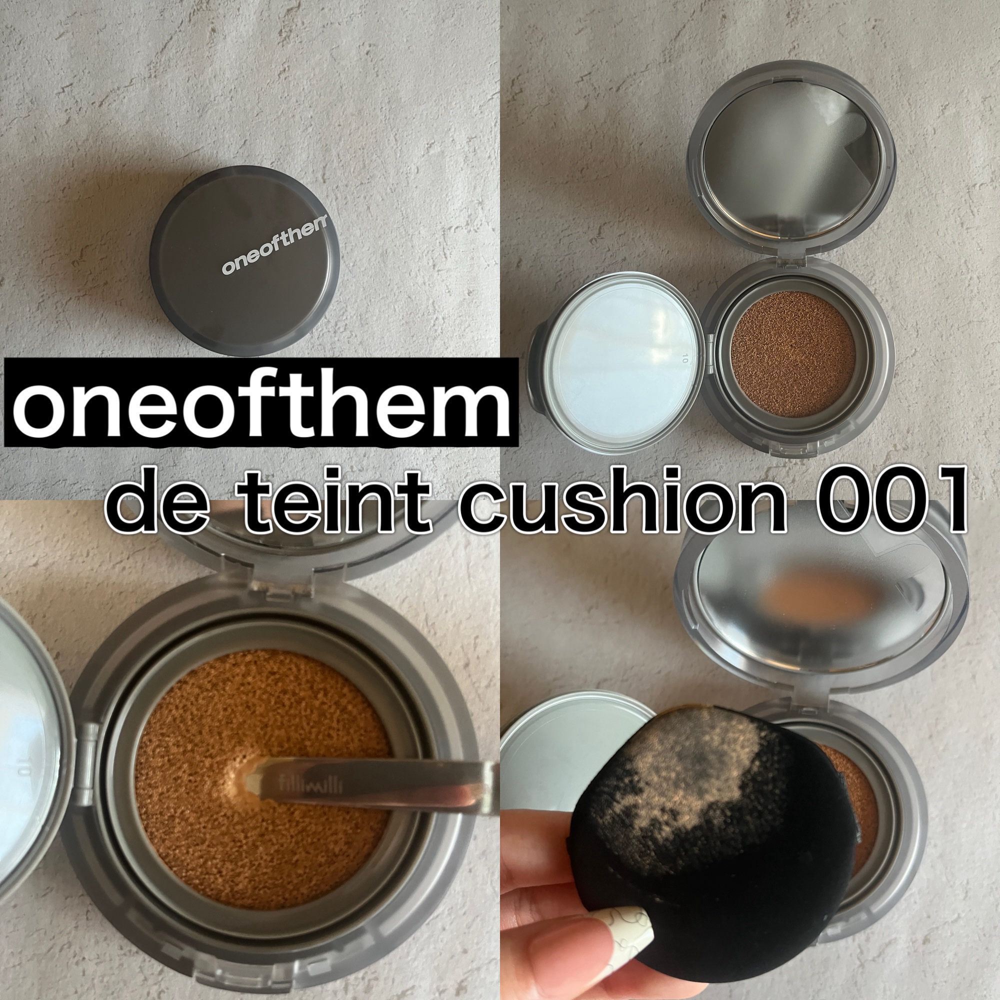 #PR 
サンプルマーケットでいただきました。 男性用ですが脂性肌の人には全般的に使いやすくていいのではないかと思います。 色味は001で私の肌色よりちょっと日焼けしたような色味です。 メンズコスメは初めて使いましたが、カバー力があり、仕上