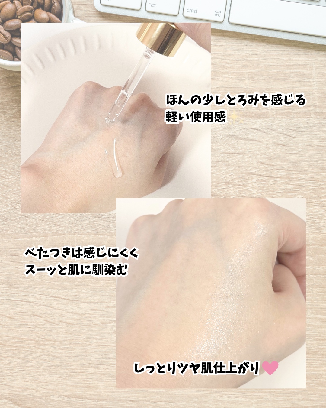 CNカフェイン10%美容液/コスデバハ/美容液を使ったクチコミ（3枚目）