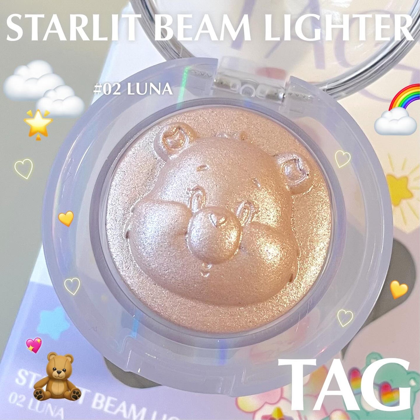 Starlit Beam Lighter/TAG/パウダーハイライトを使ったクチコミ(1枚目)