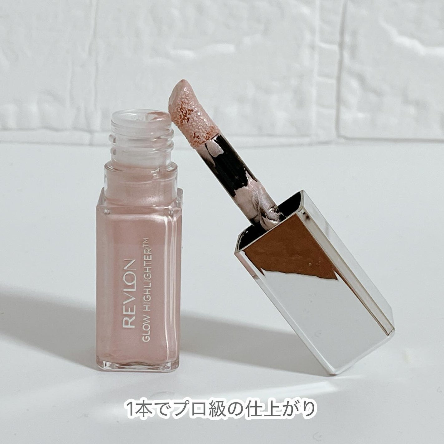 レブロン グロウ ハイライター/REVLON/リキッドハイライトを使ったクチコミ(6枚目)