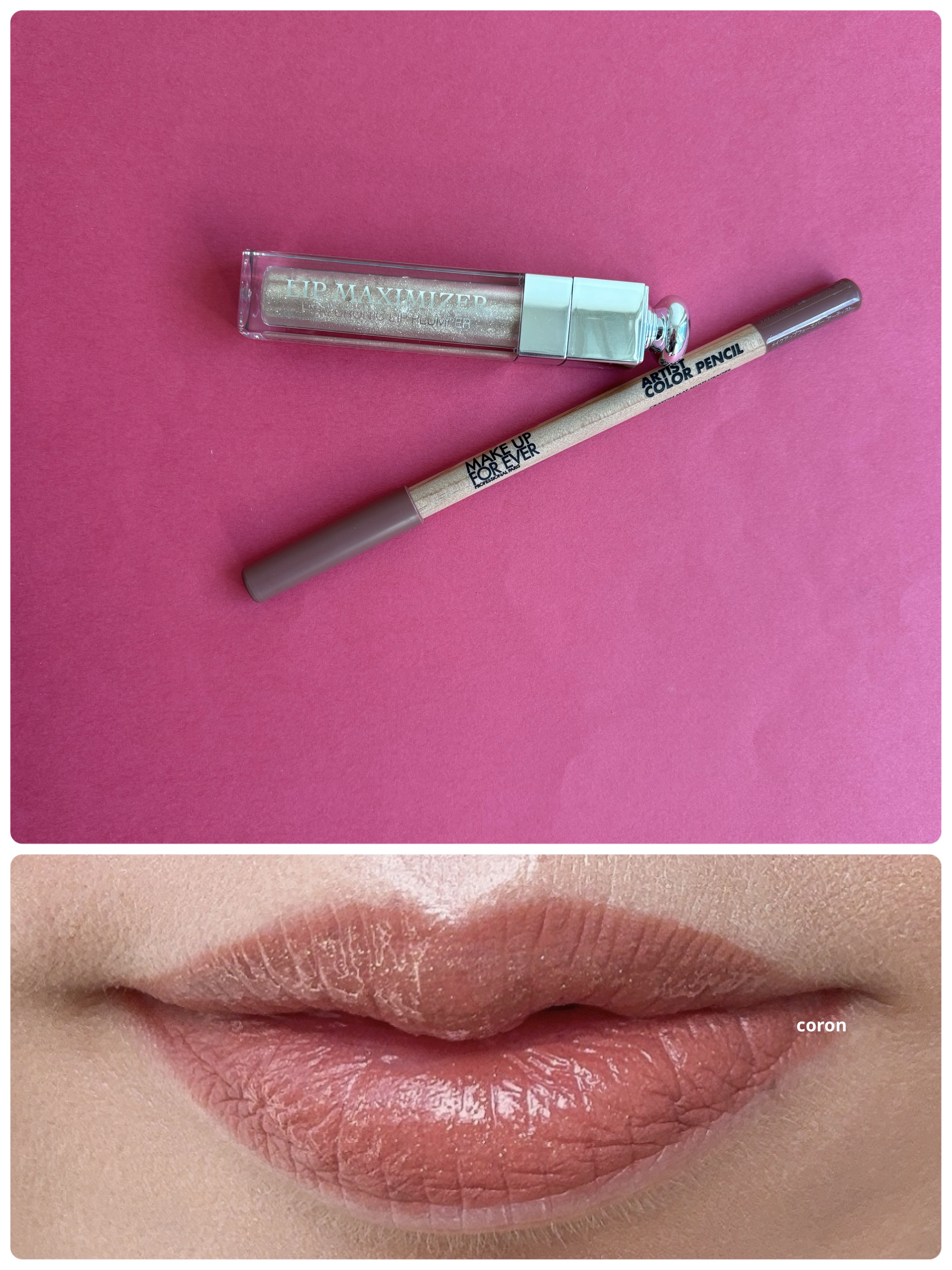 【旧】ディオール アディクト リップ マキシマイザー/Dior/リップグロスを使ったクチコミ（1枚目）