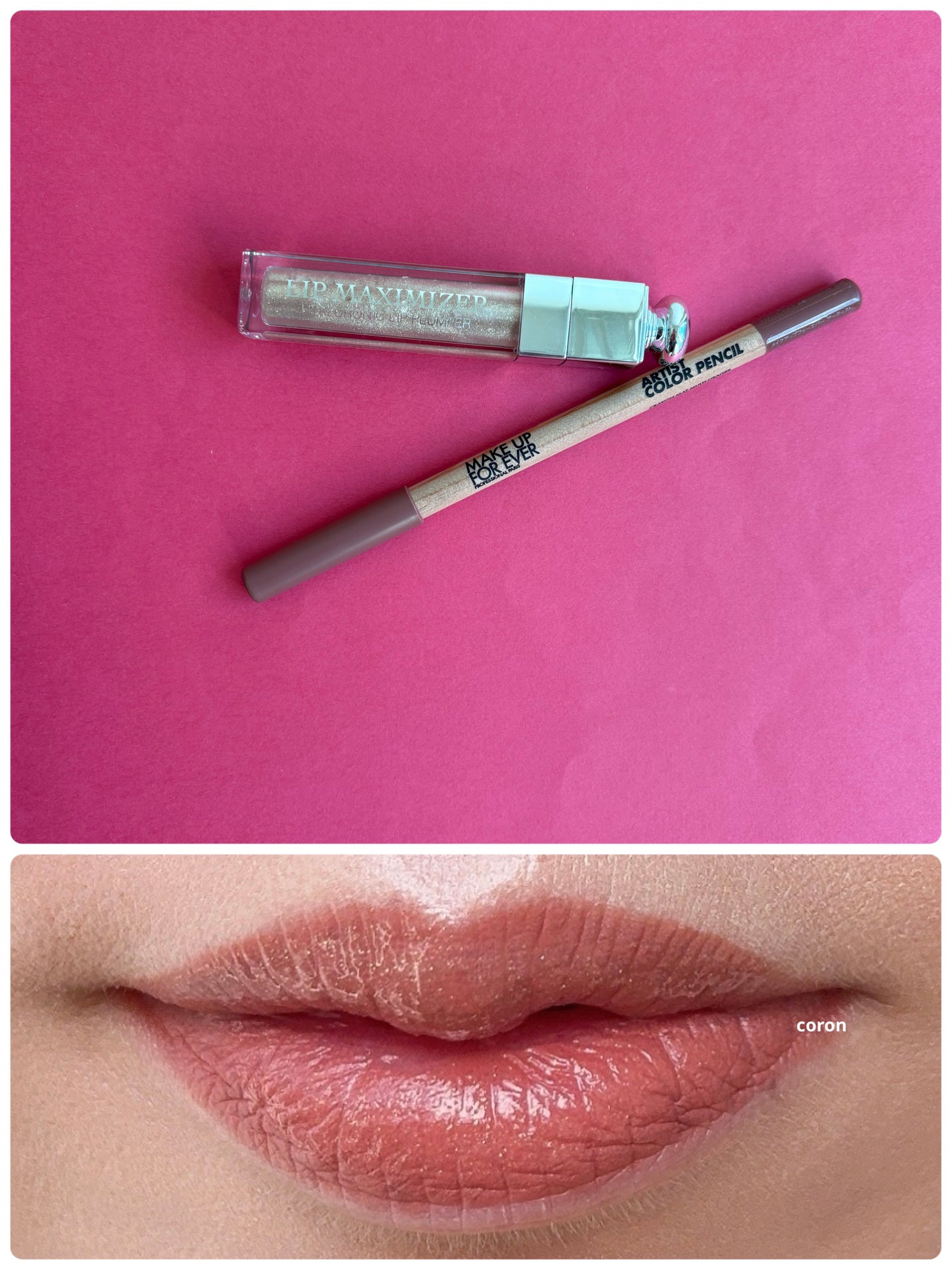 【旧】ディオール アディクト リップ マキシマイザー/Dior/リップグロスを使ったクチコミ(1枚目)