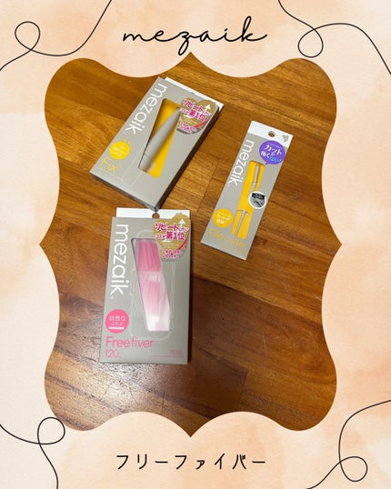 ã䜿ã£ãã¯ãã³ãïŒ1æç®ïŒ