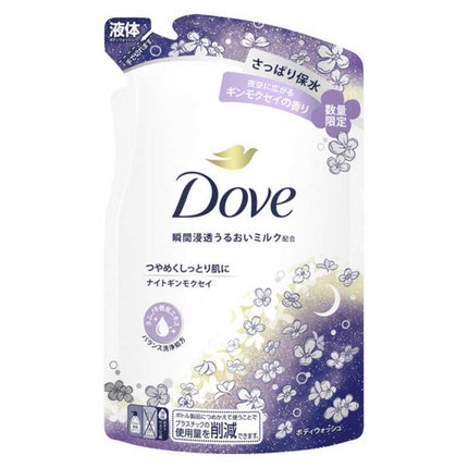 つめかえ用 320g