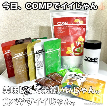 COMPパウダー トータルバランスドモデル おさつどきっ風味 1.0/COMP/完全栄養食を使ったクチコミ(1枚目)