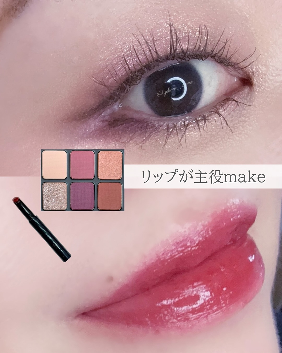 ラカ ピクシーブロウカラ 06 ローズバーガンディ/Laka/眉マスカラを使ったクチコミ（1枚目）