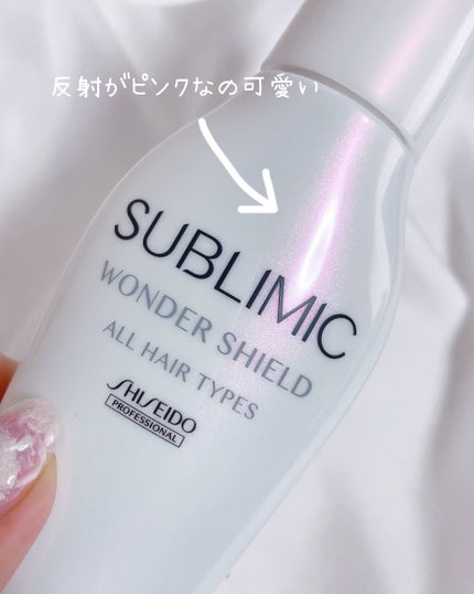 ワンダーシールド/サブリミック/アウトバストリートメントを使ったクチコミ(3枚目)