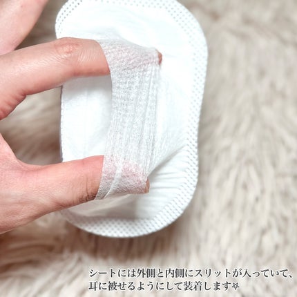 ねおちスト/コジット/その他を使ったクチコミ(4枚目)