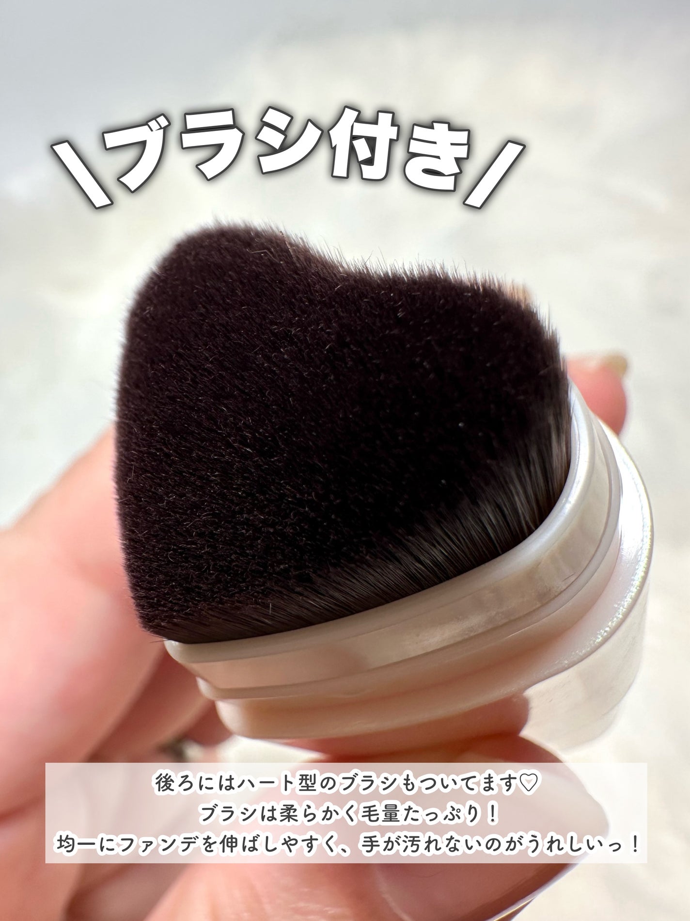 タッチインソール スティックファンデーション/touch in SOL /その他ファンデーションを使ったクチコミ(3枚目)