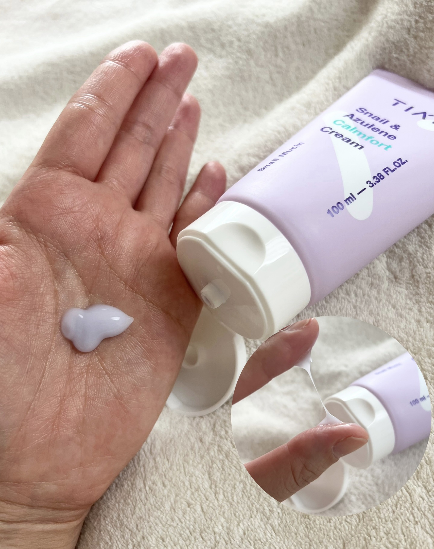 Snail&Azlene カームフォートクリーム/TIAM/フェイスクリームを使ったクチコミ（3枚目）
