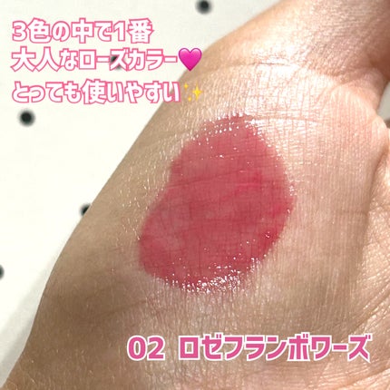 ラスターヴェールルージュ/キャンメイク/口紅を使ったクチコミ(3枚目)