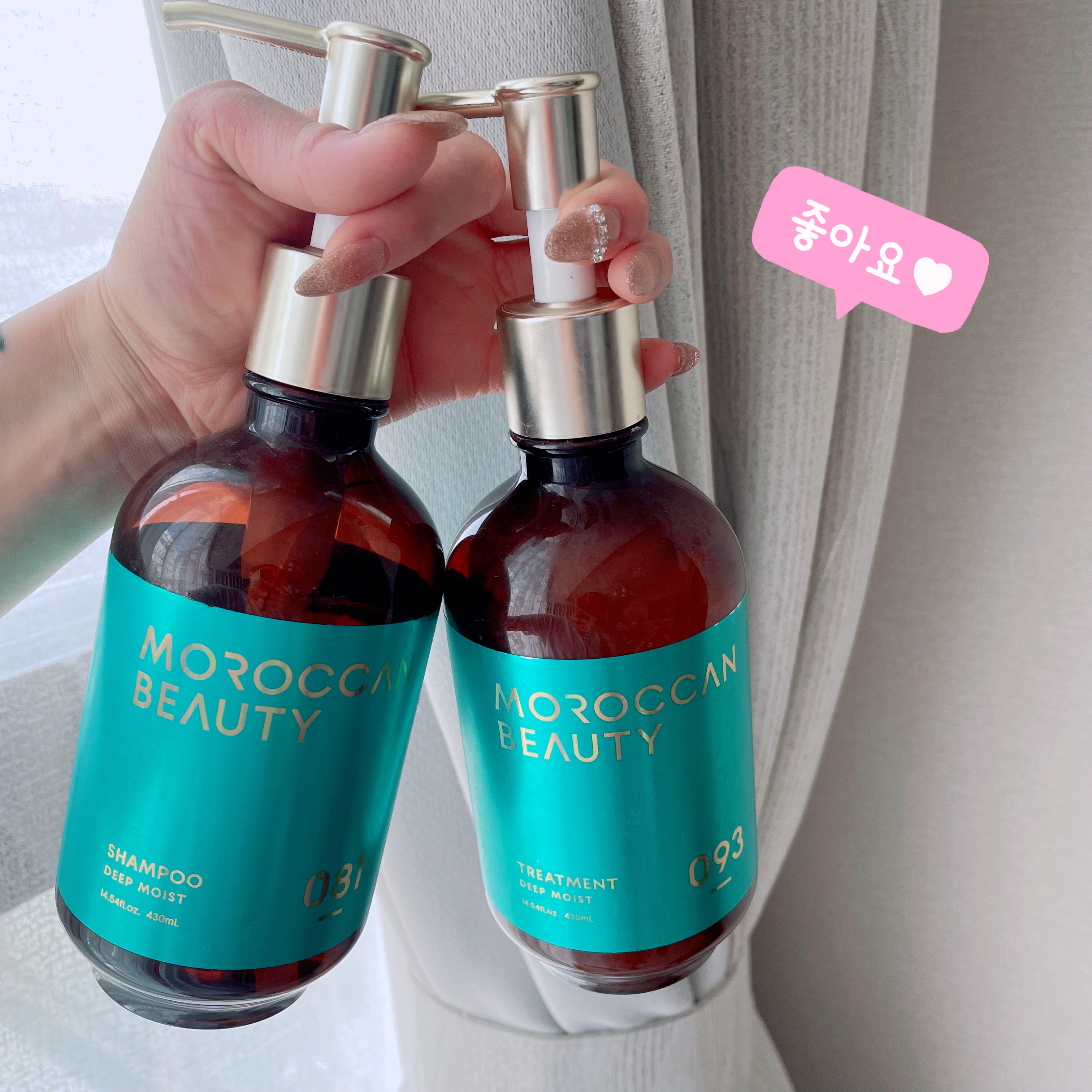 ディープモイスト シャンプー/ ヘアトリートメント/モロッカンビューティ/市販シャンプーを使ったクチコミ（1枚目）