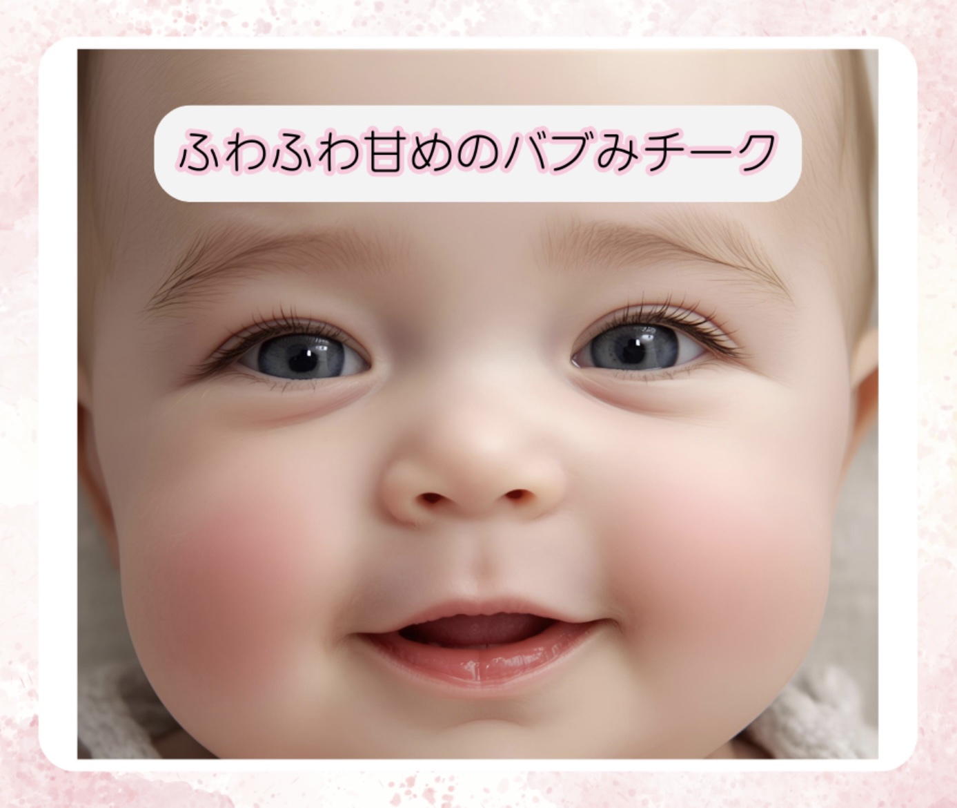 ラブシルクブラッシュ/Laka/パウダーチークを使ったクチコミ（1枚目）