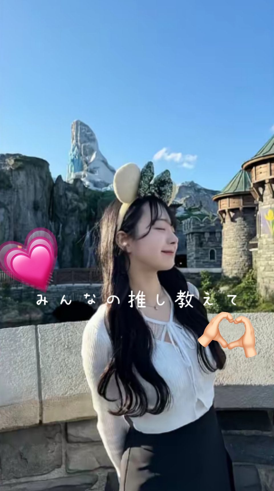 いちごフォロー返します🍓🎀 on LIPS 「❤︎みんなの推し教えて❤︎わたしは画像通り増田彩乃ちゃん!キャ..」(1枚目)