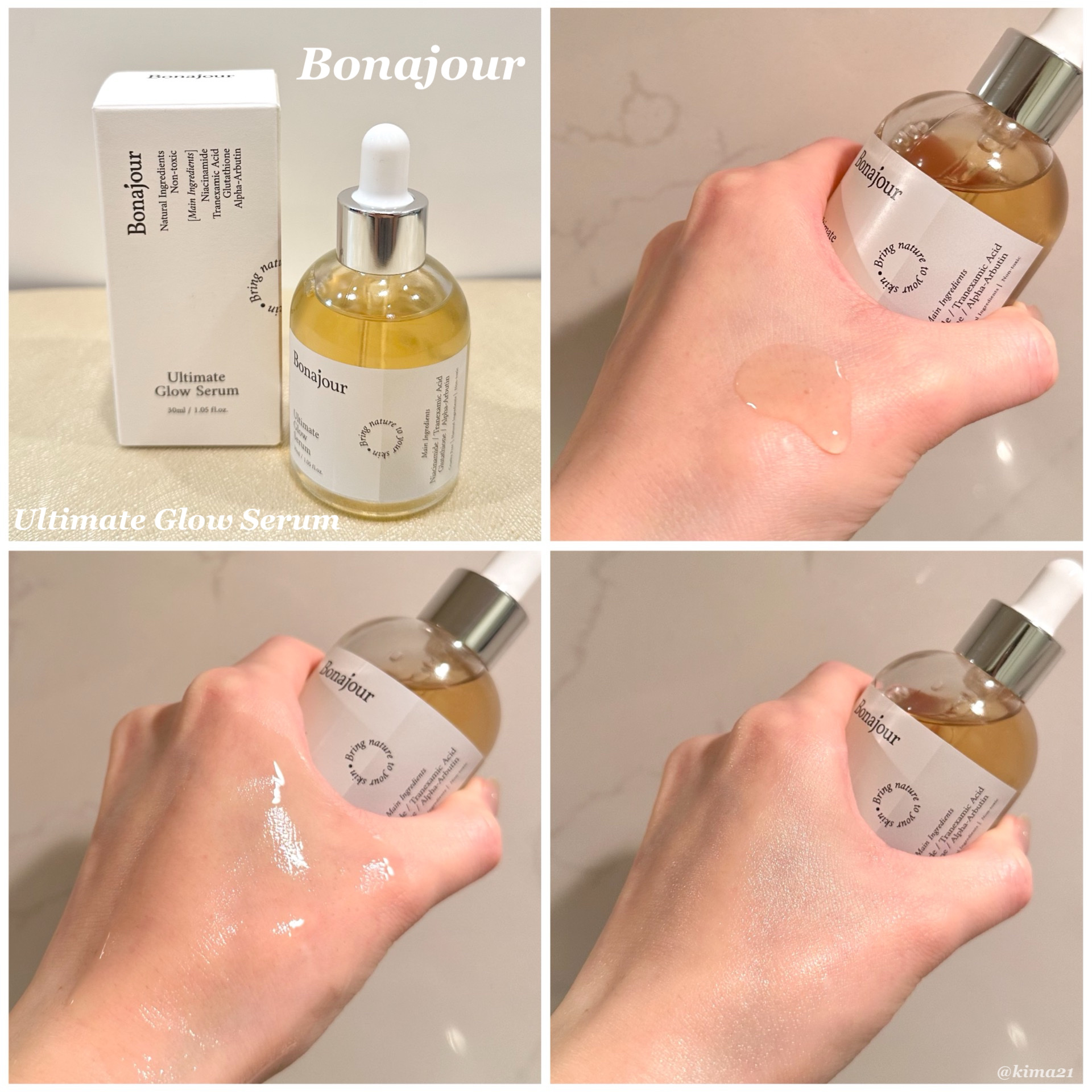 アルティメイトグロウクリーム/Bonajour/フェイスクリームを使ったクチコミ（2枚目）