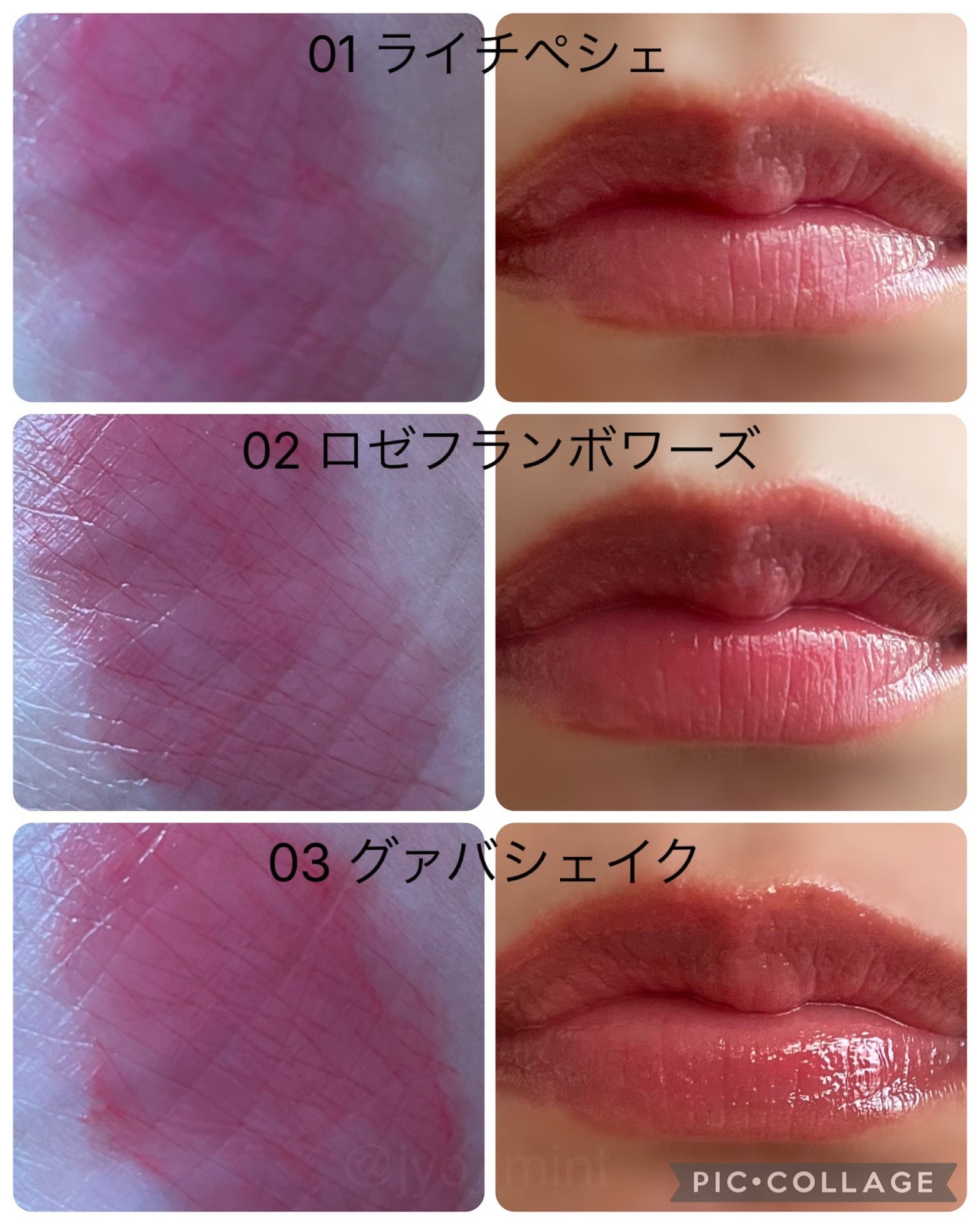 ラスターヴェールルージュ/キャンメイク/口紅を使ったクチコミ(2枚目)