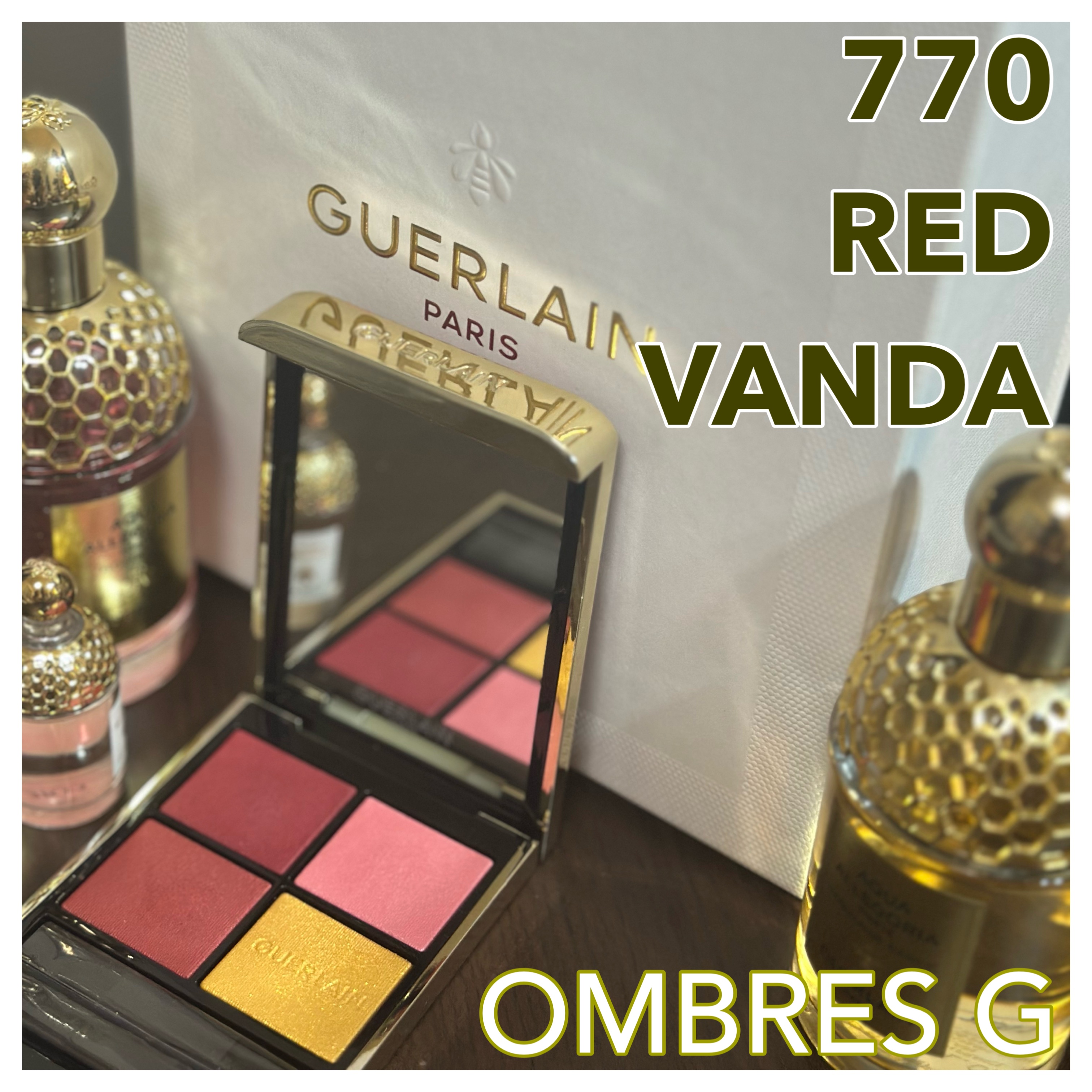 オンブル ジェ/GUERLAIN/アイシャドウパレットを使ったクチコミ（1枚目）