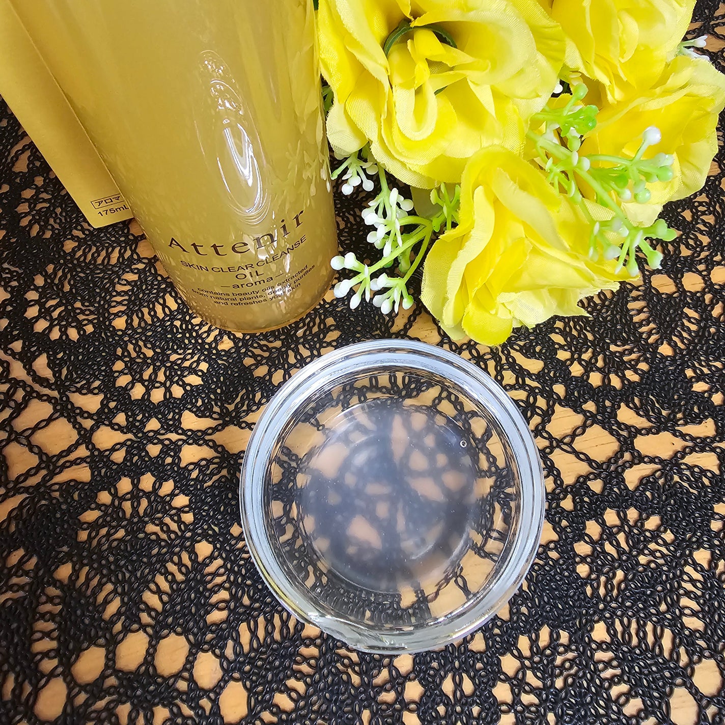 スキンクリア クレンズ オイル <アロマタイプ>/アテニア/オイルクレンジングを使ったクチコミ(3枚目)