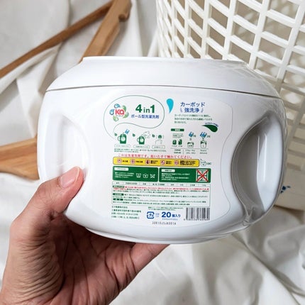 カーポッド/王子製薬/洗濯洗剤を使ったクチコミ(7枚目)