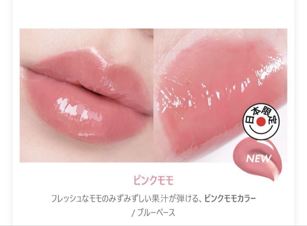 ハンオールブロウカラ/rom&nd/眉マスカラを使ったクチコミ（2枚目）