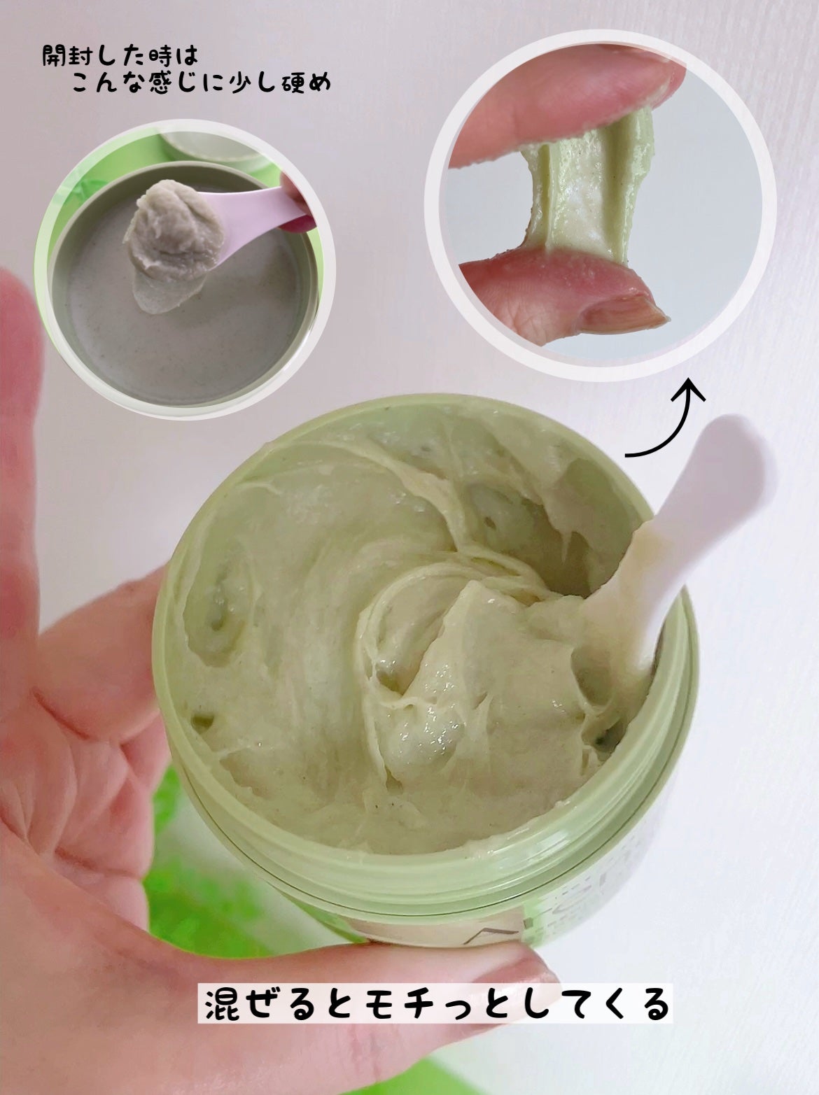 プレミアムもちソープ「グリーンアルティザン」/アレンシア/その他洗顔料を使ったクチコミ(2枚目)