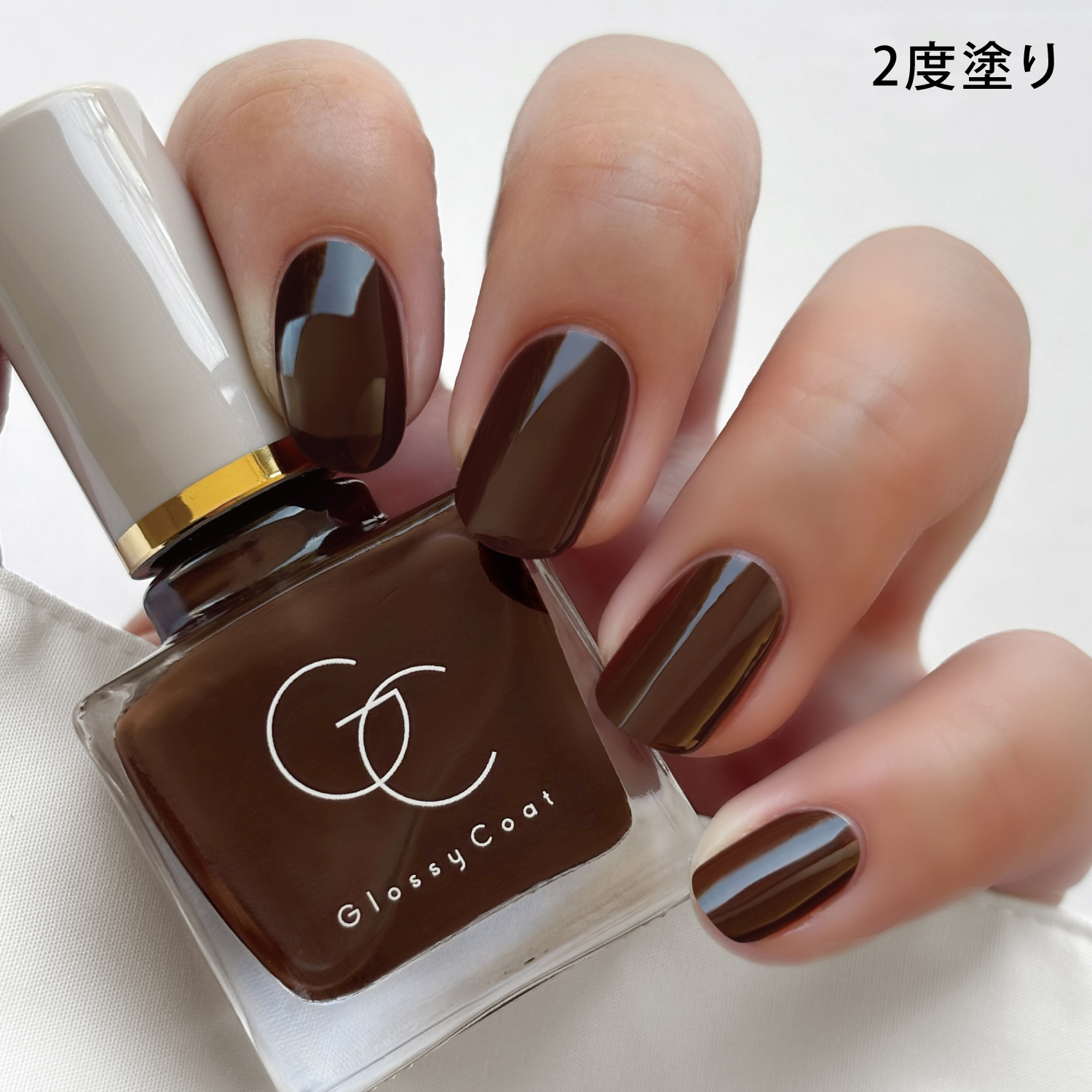 グロッシーコート ダークチョコレート