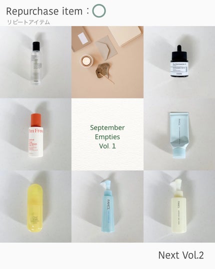 マイルドクレンジング オイル/ファンケル/オイルクレンジングを使ったクチコミ(9枚目)