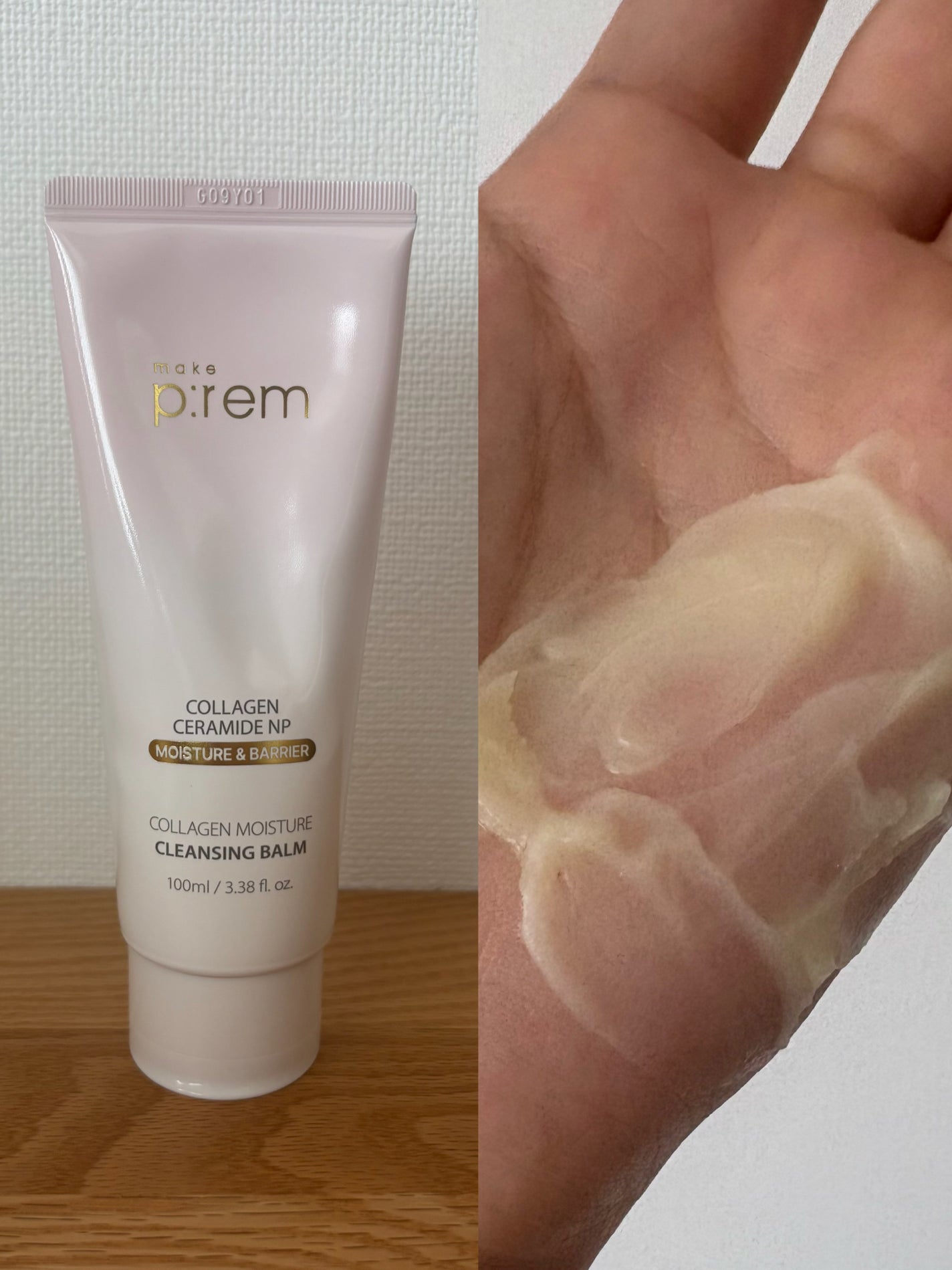 セーフミー リリーフモイスチャー クレンジングミルク /make prem/ミルククレンジングを使ったクチコミ(4枚目)