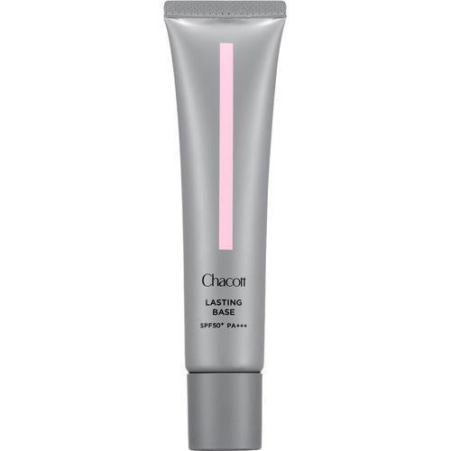 ラスティングベース/チャコット・コスメティクス/化粧下地を使ったクチコミ(1枚目)