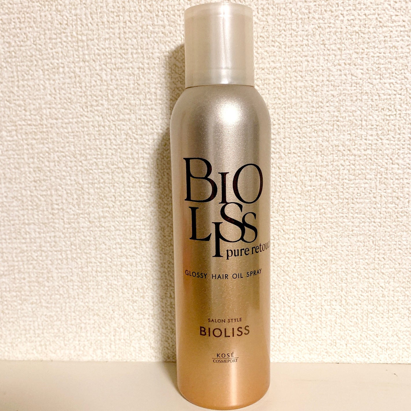 SS ビオリス ピュアレタッチ グロッシー ヘアオイルスプレー/SSビオリス/ヘアスプレーを使ったクチコミ(1枚目)