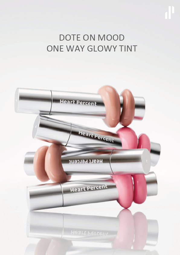 ハートパーセントの「ドットオンムードワンウェイグロイティント」が日本オフライン発売開始のサムネイル