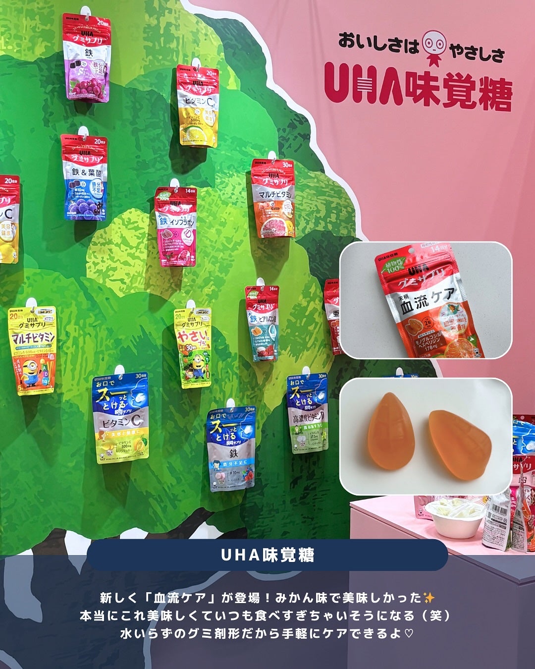 ヘアーオイル【ニュートリカラー】/ellips/ヘアオイルを使ったクチコミ(6枚目)