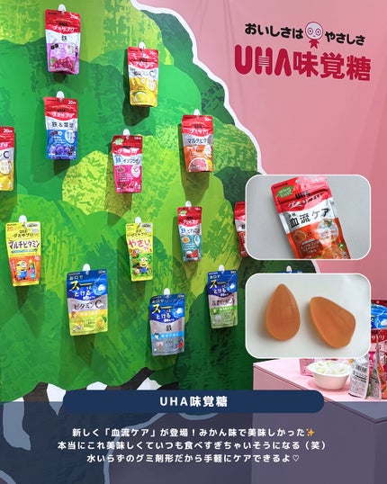 ヘアーオイル【ニュートリカラー】/ellips/ヘアオイルを使ったクチコミ(6枚目)