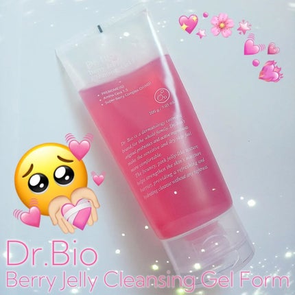 ベリーゼリークレンジングジェルフォーム/Dr.Bio/クレンジングジェルを使ったクチコミ(1枚目)