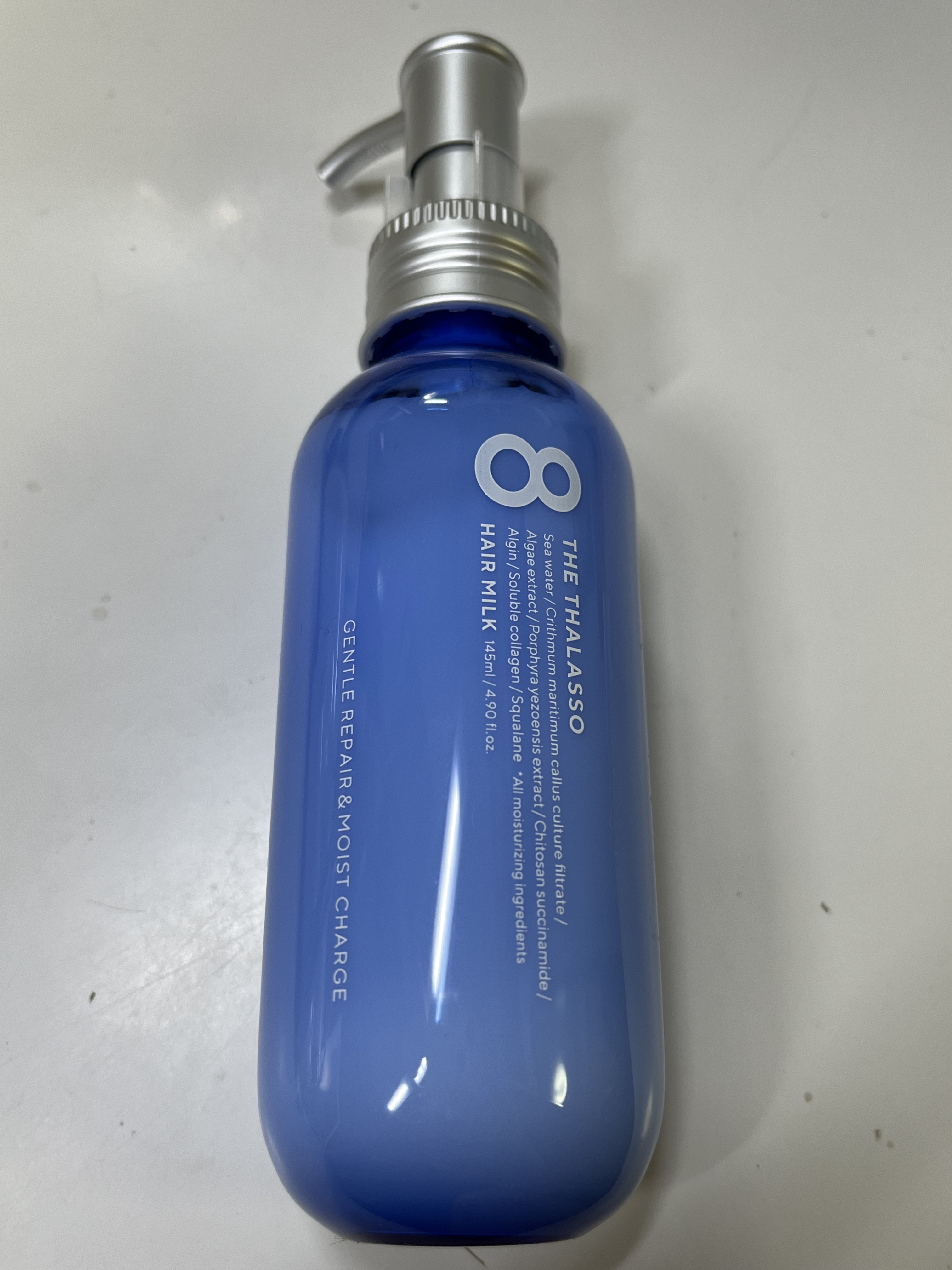 ジェントルリペア＆モイストチャージ 美容液ヘアミルク /エイトザタラソ/ヘアミルクを使ったクチコミ（1枚目）