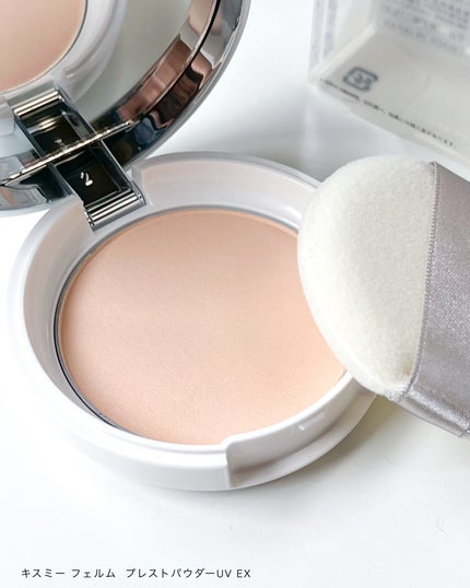 キスミー フェルム プレストパウダーUV EX/キスミー フェルム/プレストパウダーを使ったクチコミ(8枚目)