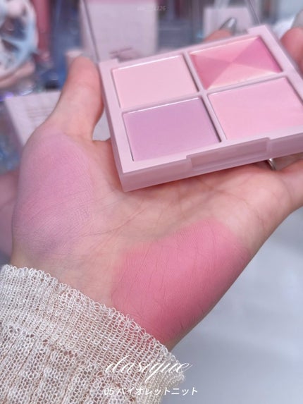 ブレンディングムードチーク/dasique/パウダーチークを使ったクチコミ(4枚目)