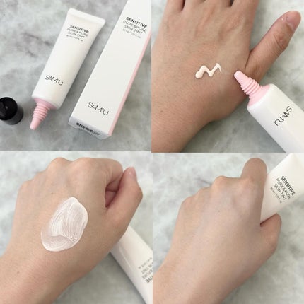 センシティブピュア&ピュアスキンティント/SAM'U/化粧下地を使ったクチコミ(2枚目)